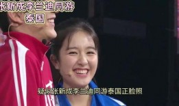 吃瓜娱乐圈41-50集,41-50集精彩剧情大盘点