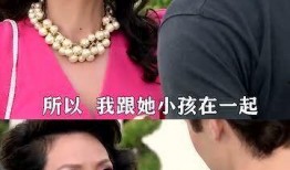 妈妈的闺蜜在线观看,共享光影时光