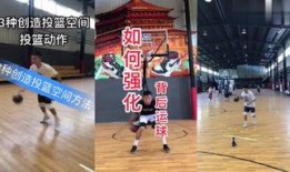 篮球新鞋爆料视频教程,视频教程带你全面了解最新篮球鞋款