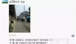 湖州女士爆料事件最新情况,最新进展与各方回应梳理