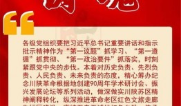 甘孜州新闻媒体爆料热线,倾听民声，守护公平正义