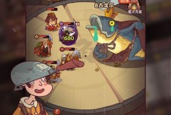 咸鱼之王刘备最新爆料,揭秘三国传奇英雄的咸鱼生活