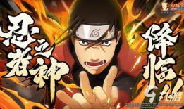 火影官方最新爆料消息,神秘新角色即将登场，剧情走向再掀波澜！